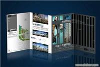 專業(yè)圖文設(shè)計與裝訂服務(wù) 從數(shù)碼印刷到標書制作的全方位解決方案