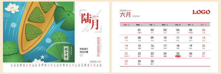 專業臺歷掛歷定制，圖文設計與印刷一站式服務——千帆印務·幫您印